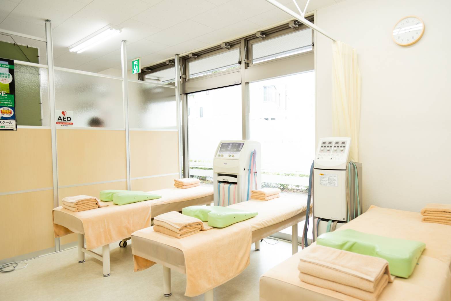 痛みを和らげるための施術